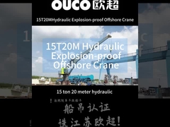 15T 20M hidrolik deniz vinci patlamaya dayanıklı denizaltı petrol platformu vinci